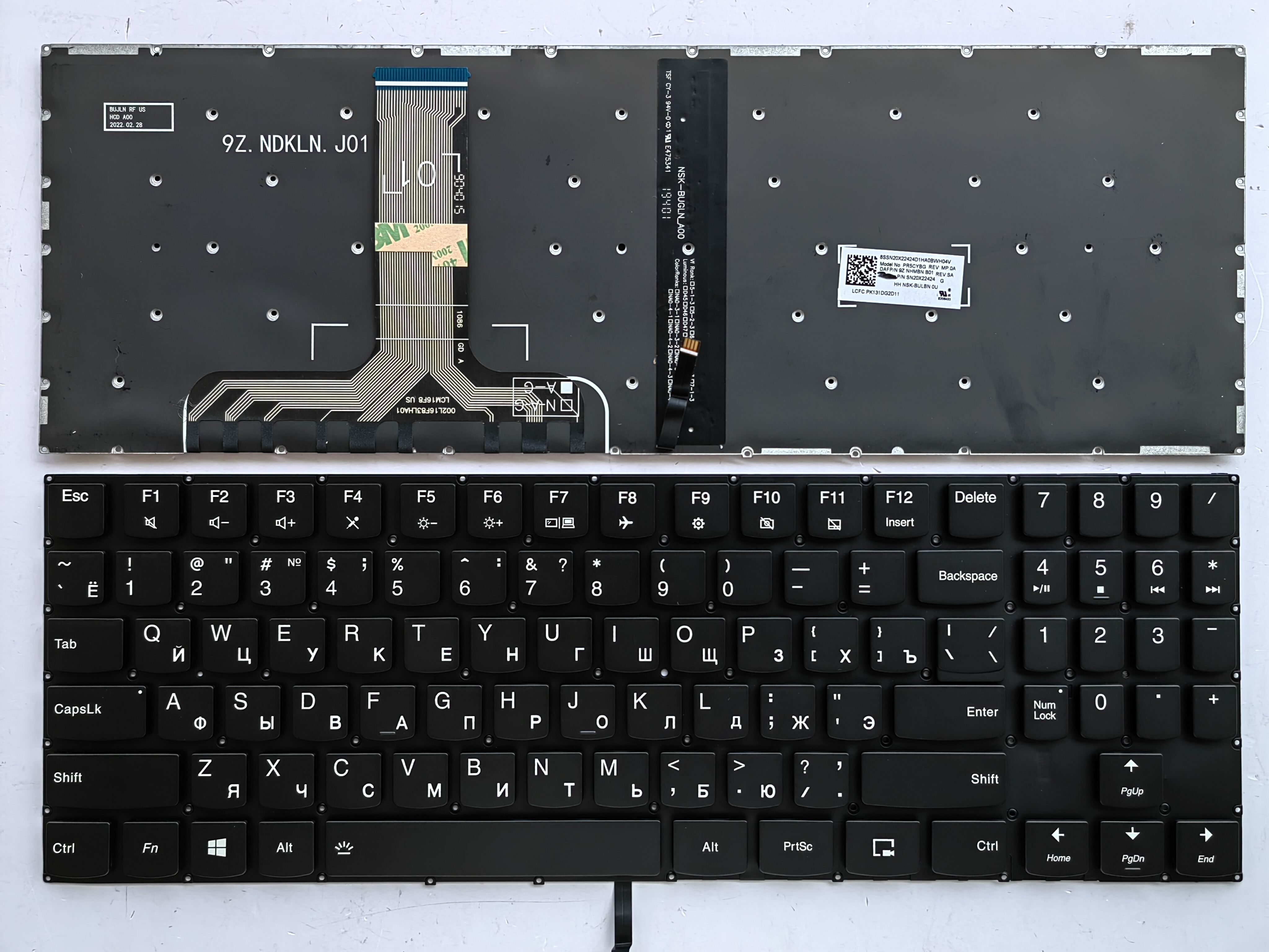 Picture of New Replacement Laptop Keyboard For LENOVO Y7000/Y530/Y7000P BLACK Backlit (OEM) RU Layout
